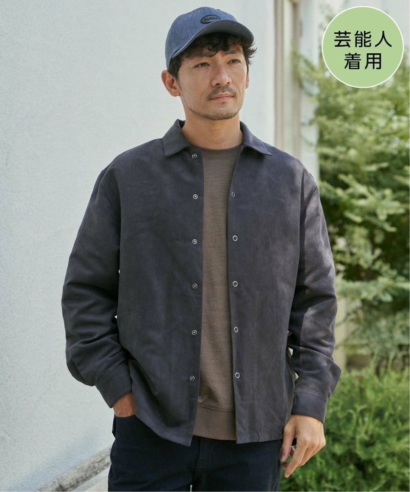 グレー
