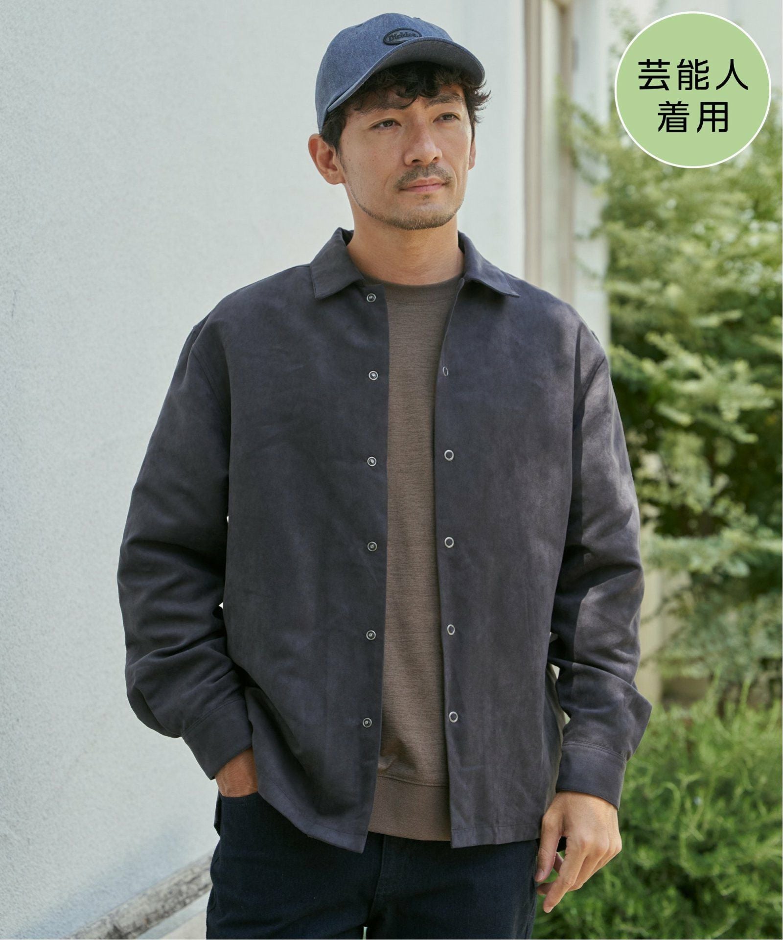 IKKA出品 雑誌MonoMax5月号掲載】接触冷感イージー5Pパンツ,ikka| TOKYO DESIGN
