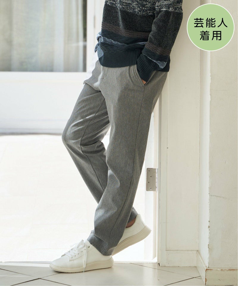 グレー