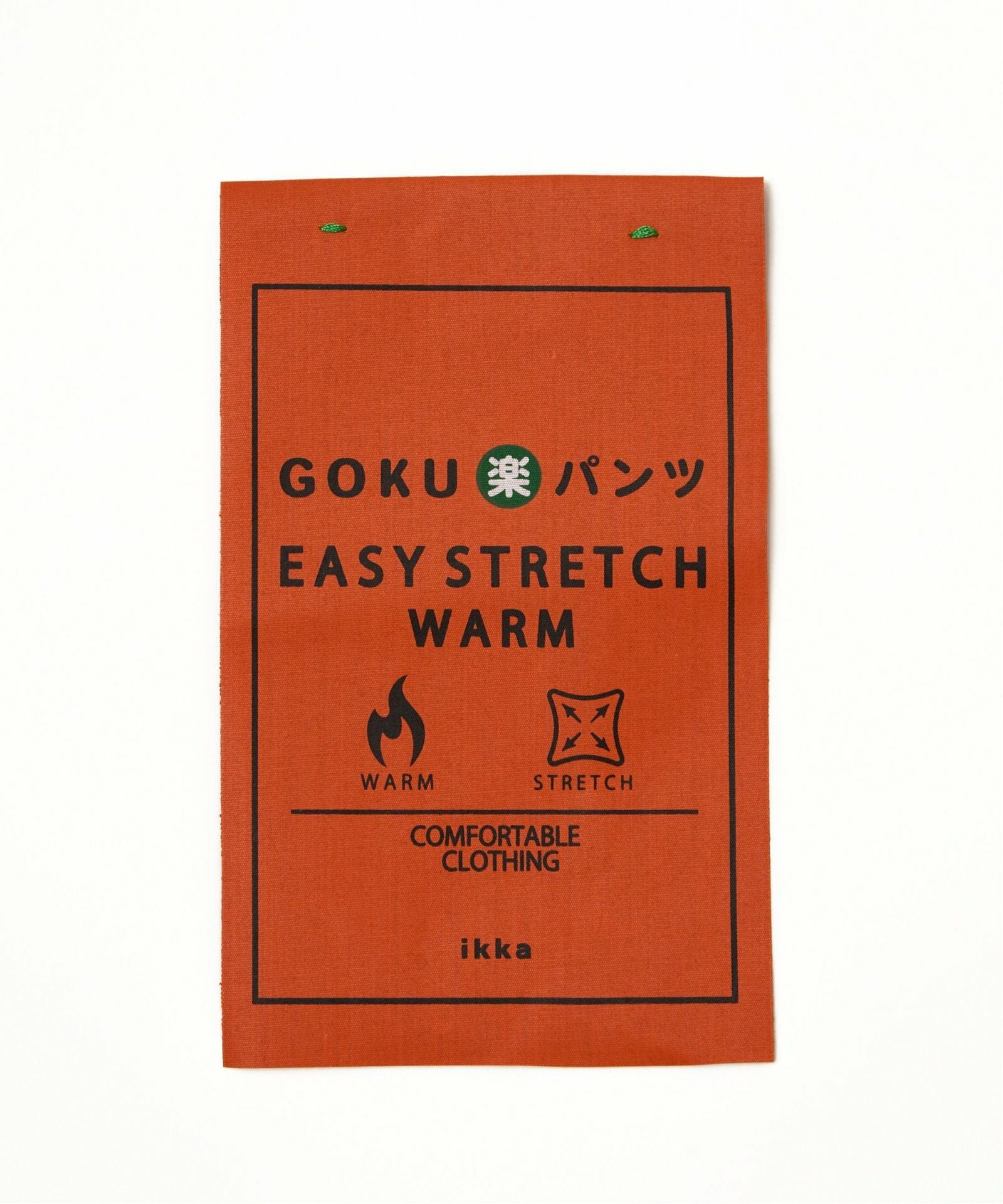芸能人着用】GOKU楽パンツ EASY STRETCH 起毛イージー,ikka| TOKYO
