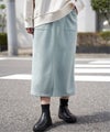 グリーン