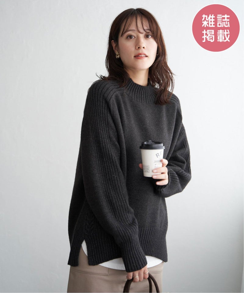 チャコール