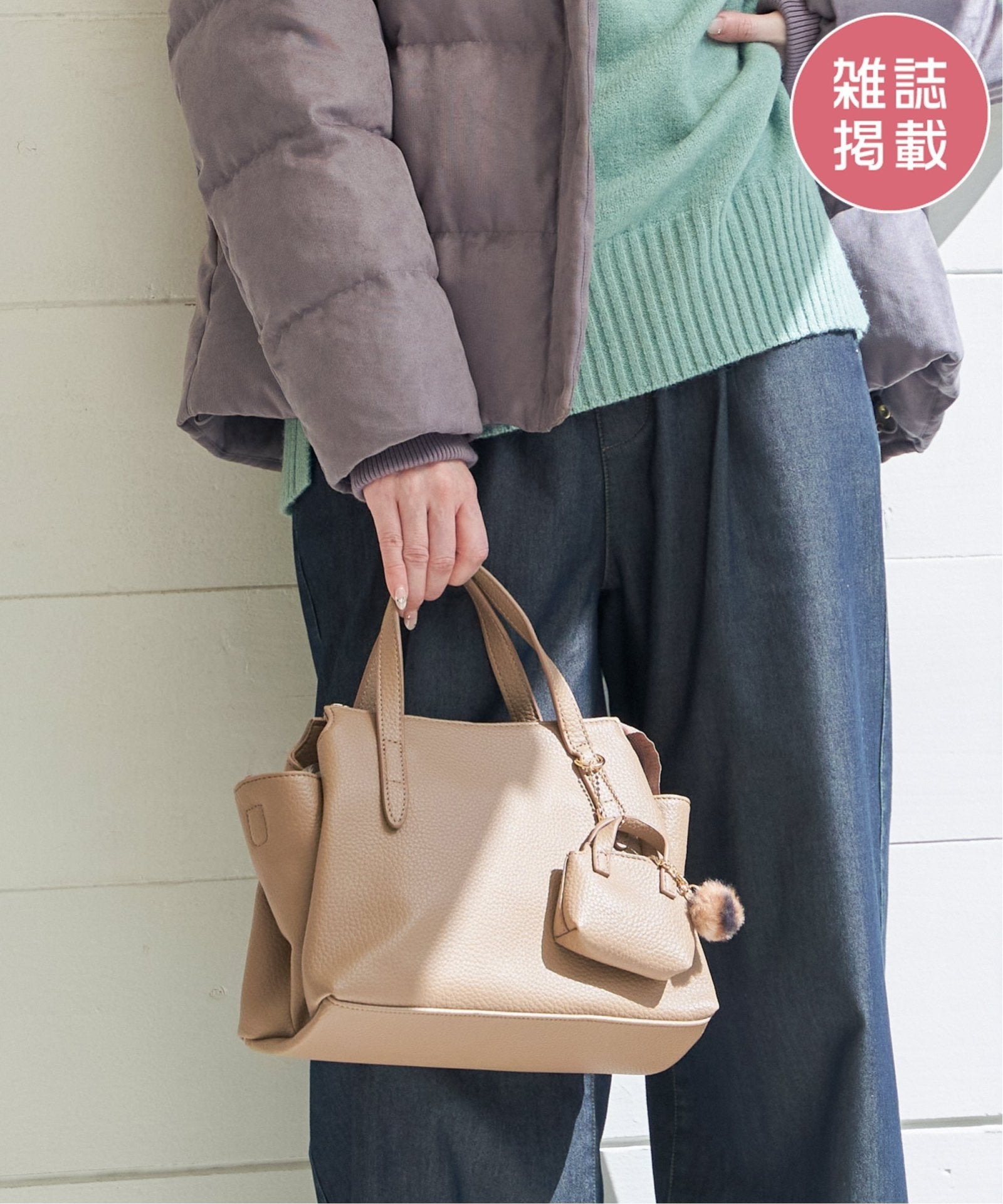 雑誌InRed1月号掲載】合皮2WAYオヤコミニボストン,ikka| TOKYO DESIGN