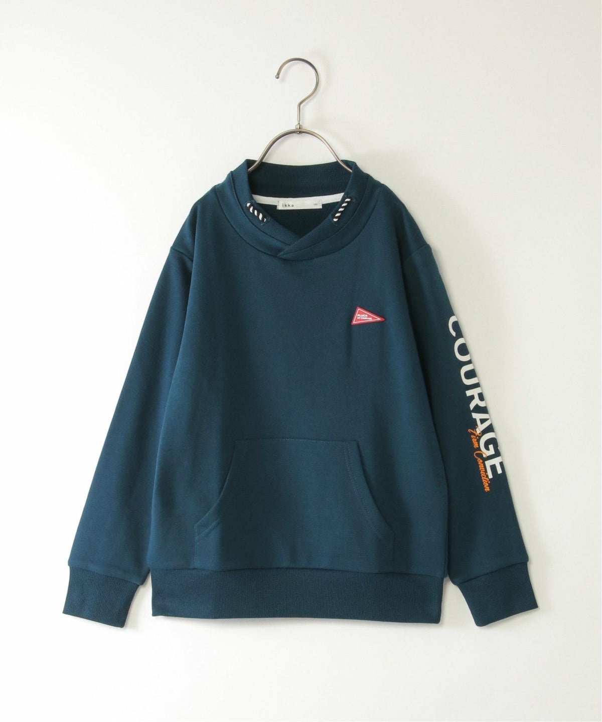 ダークグリーン