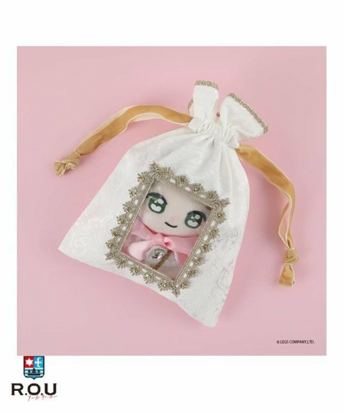 お選びください