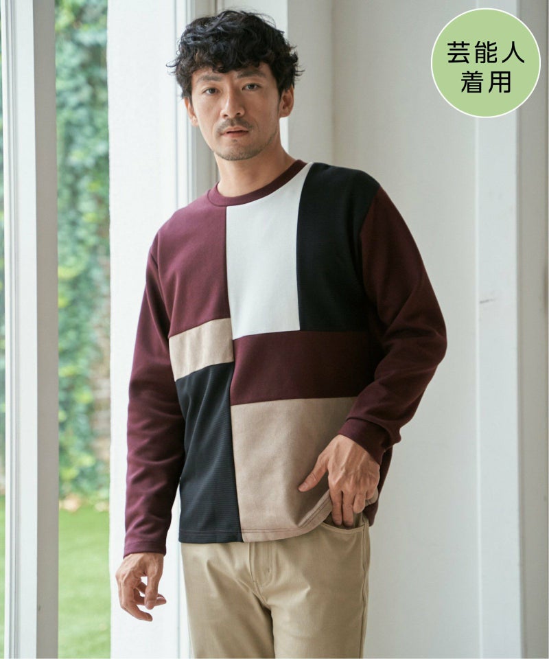 ワイン