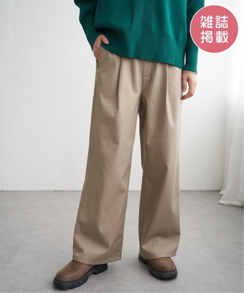 ベージュ