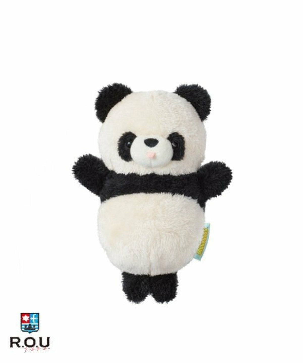 お選びください