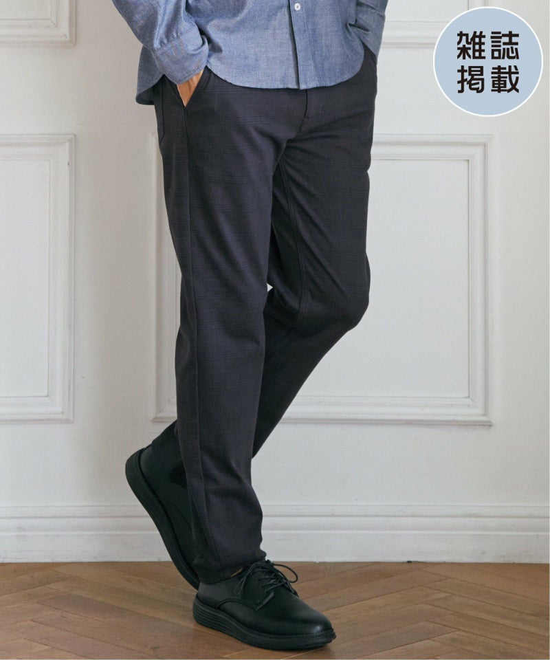 ダークネイビー