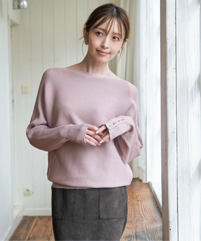 ピンク