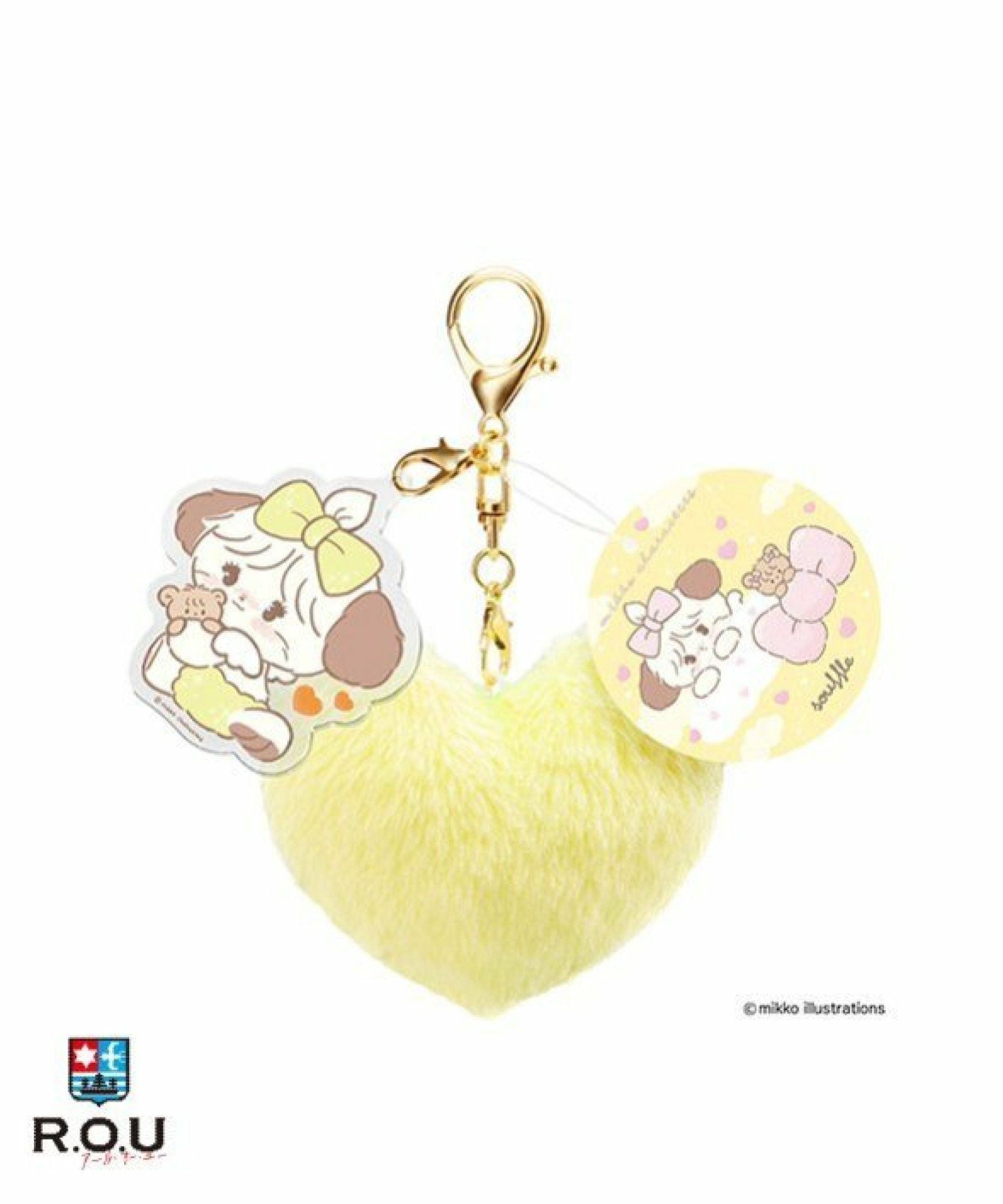 マルカ MARUKA Mikko ふわふわキーホルダー ムース