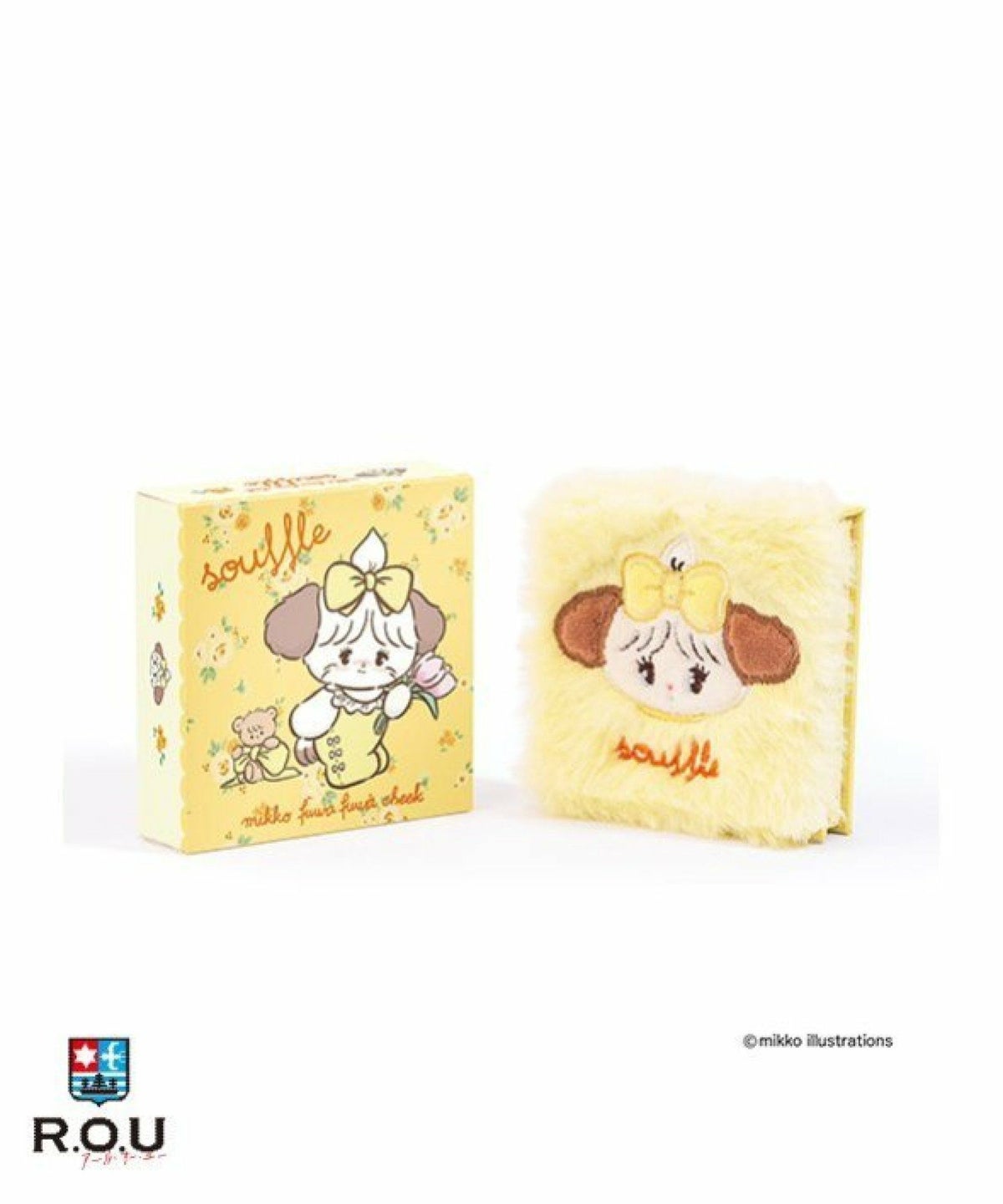 お選びください