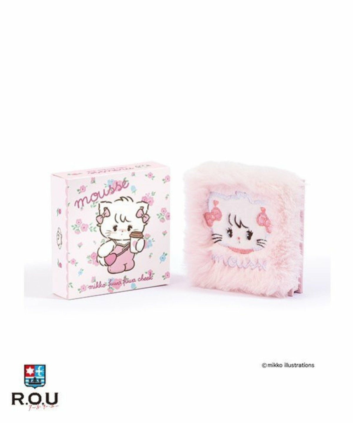 お選びください