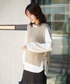 グレージュ