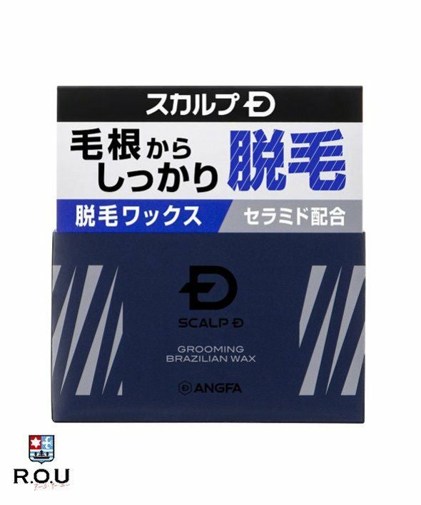 アンファー スカルプD ケーブロックローション ボディ 180mL