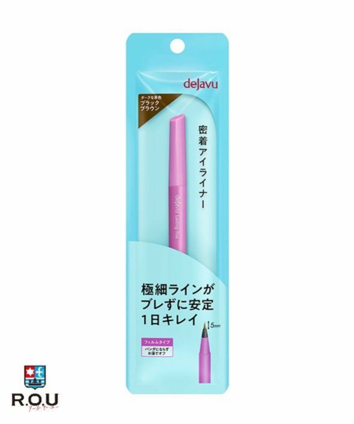 お選びください