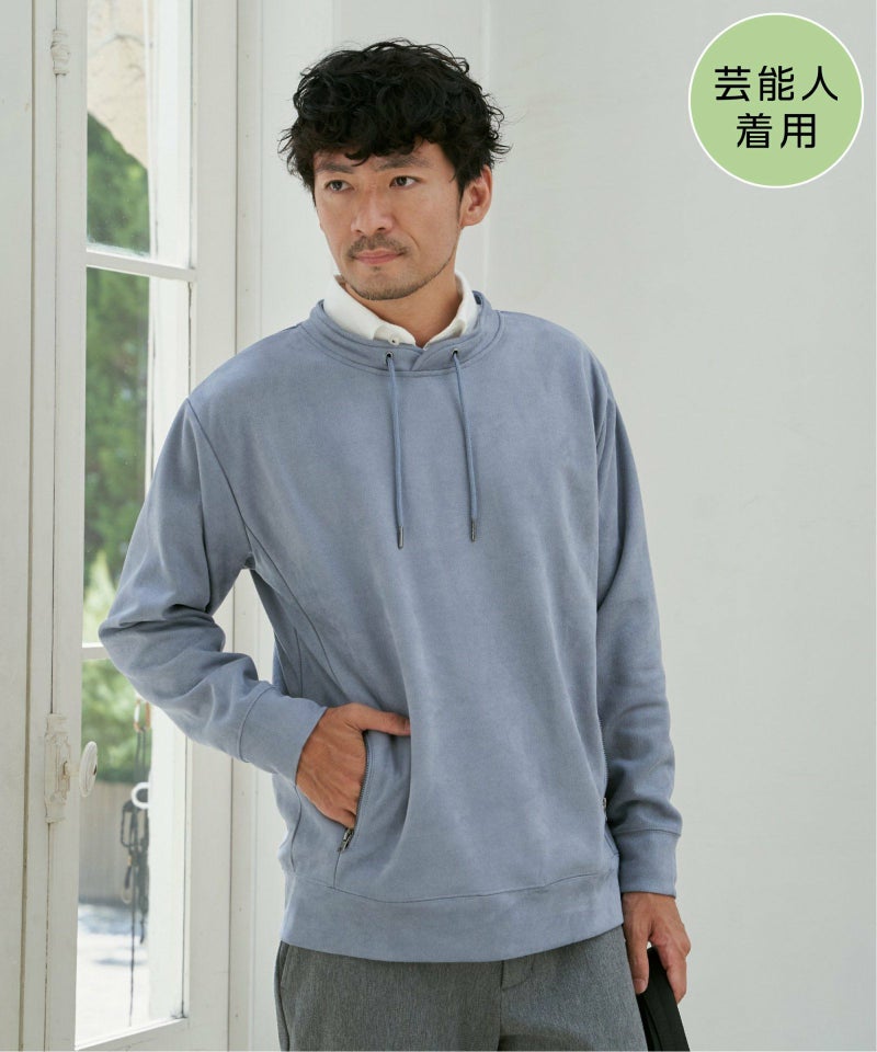 ブルー