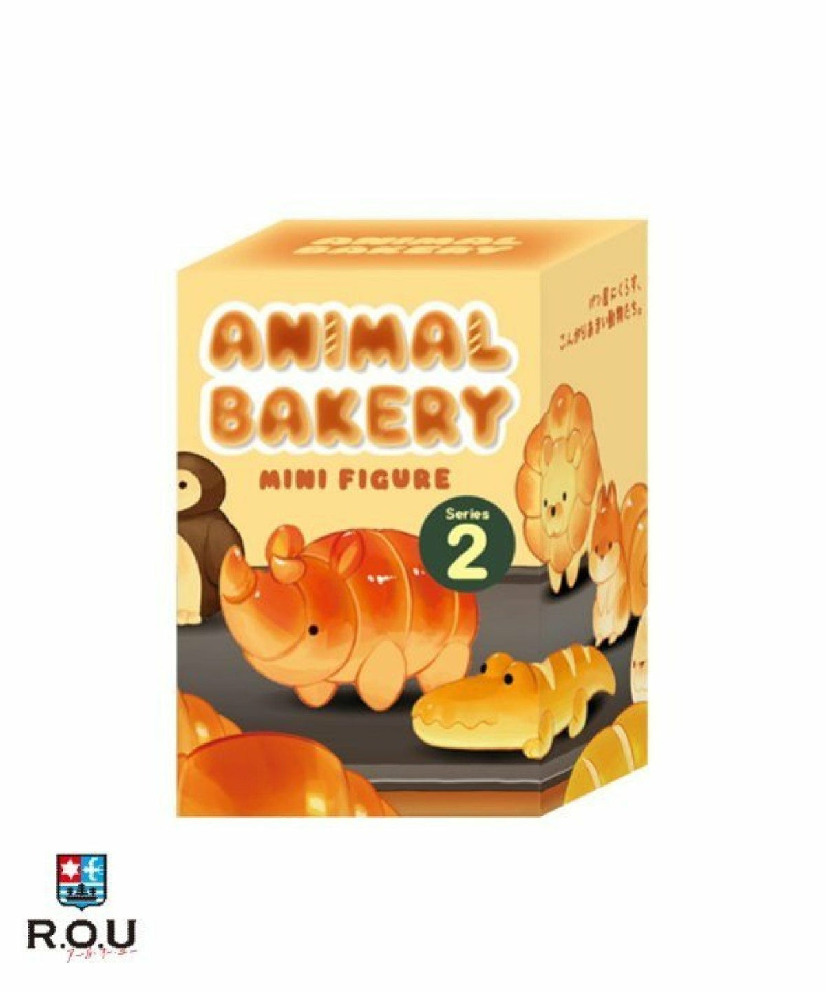 お選びください