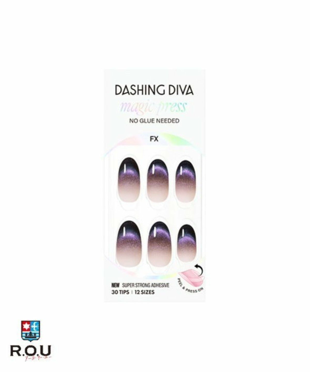 お選びください