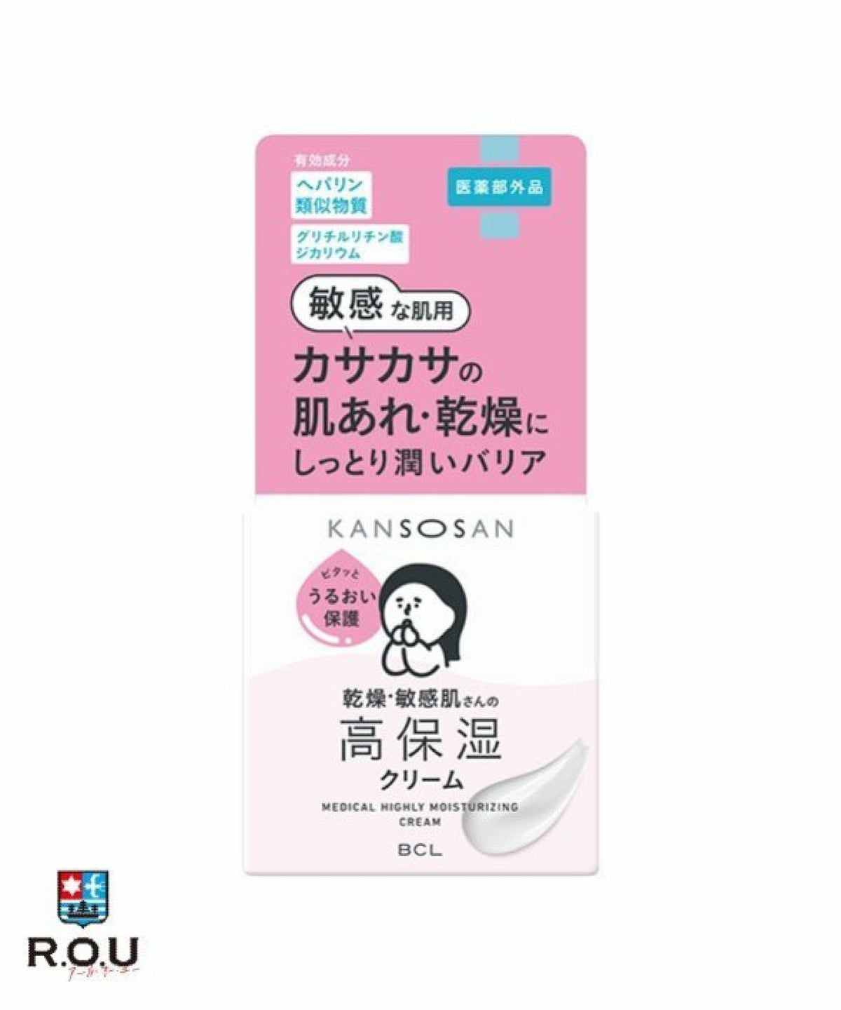 お選びください