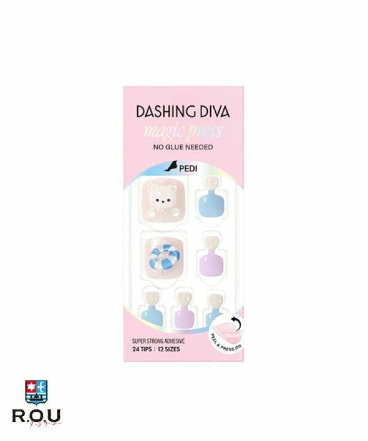 お選びください