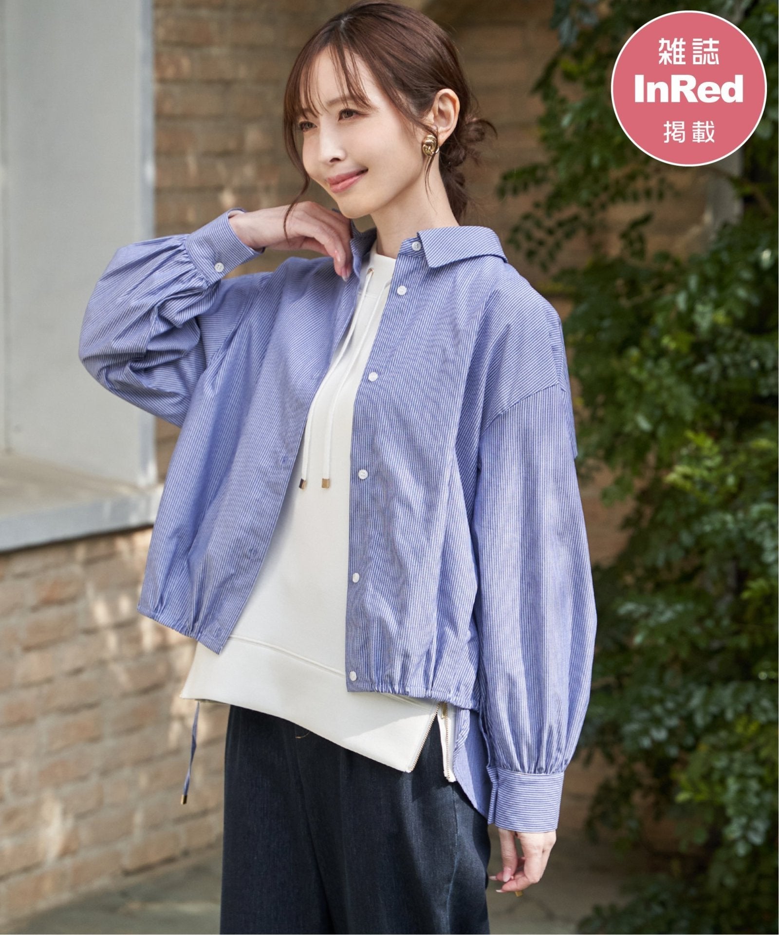 トップス ka17 Nao Cotton Logo Embroidered Long Sleeve Top - Yellow – Kai Collective