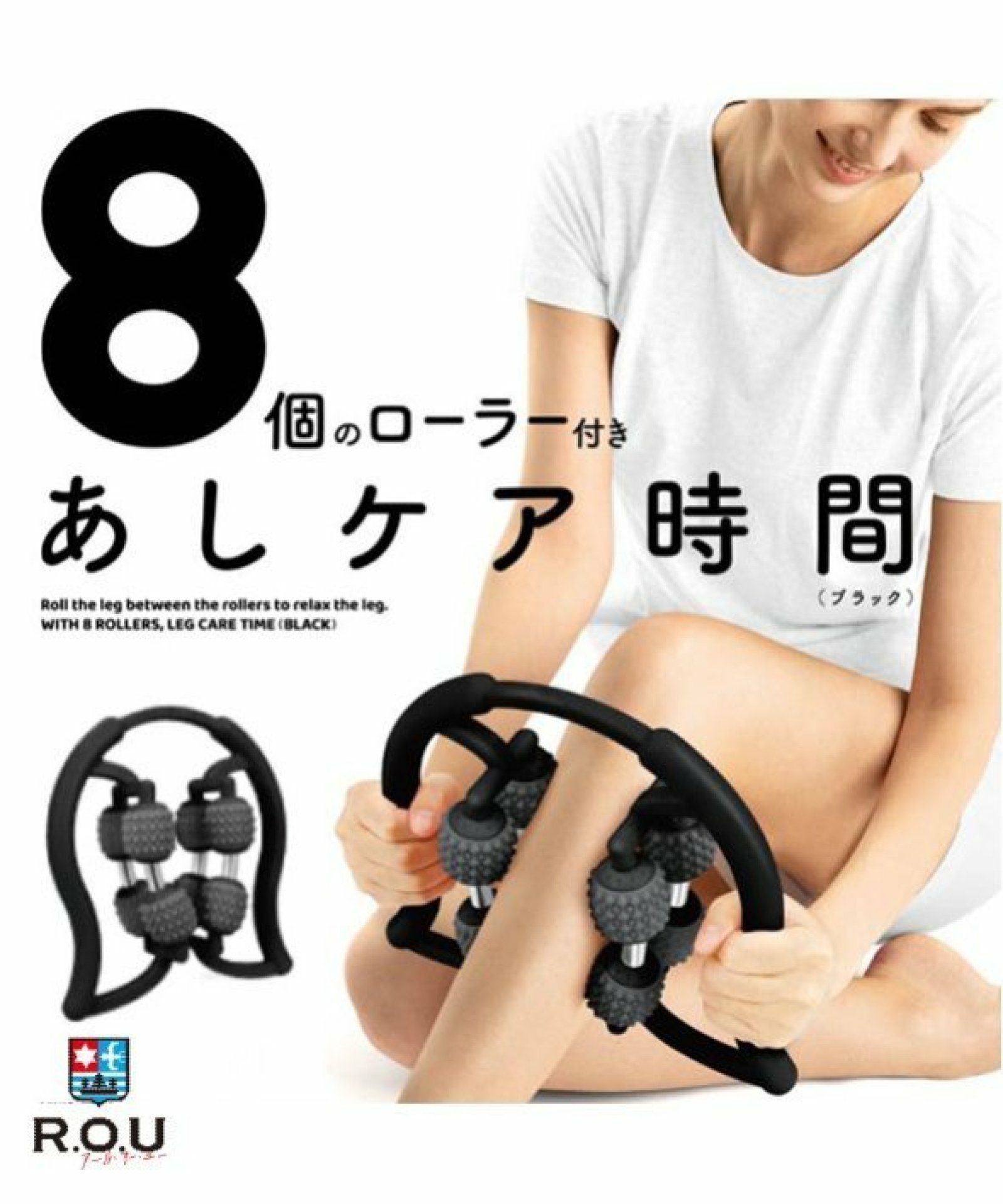 わるいセット売 ★ カイリキー、アーボック、ラフレシア、ゴルバット、スリーパー La-VIE ラ・ヴィ 8 個のローラー付きあしケア時間