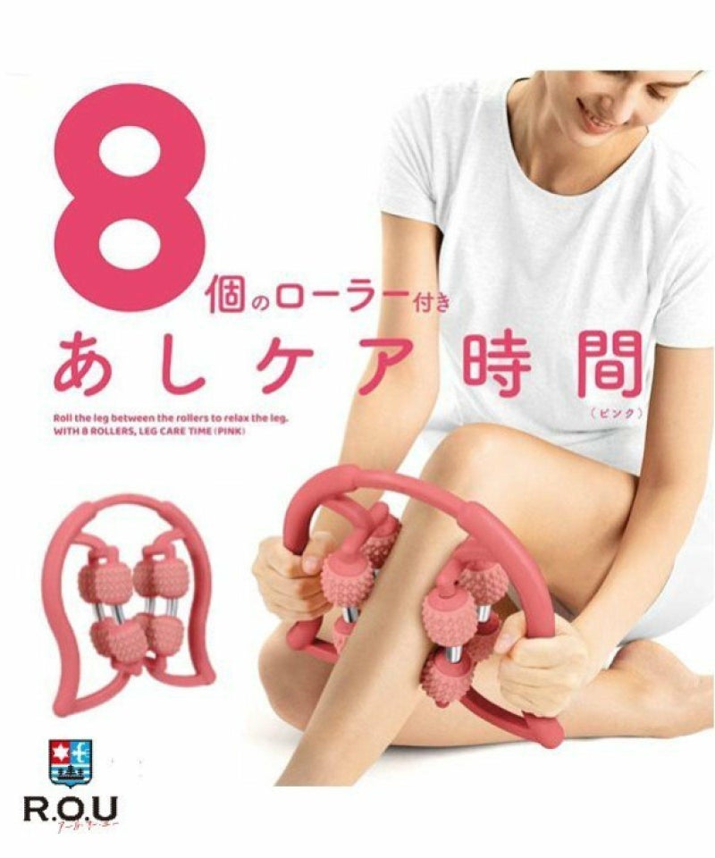 ピンク