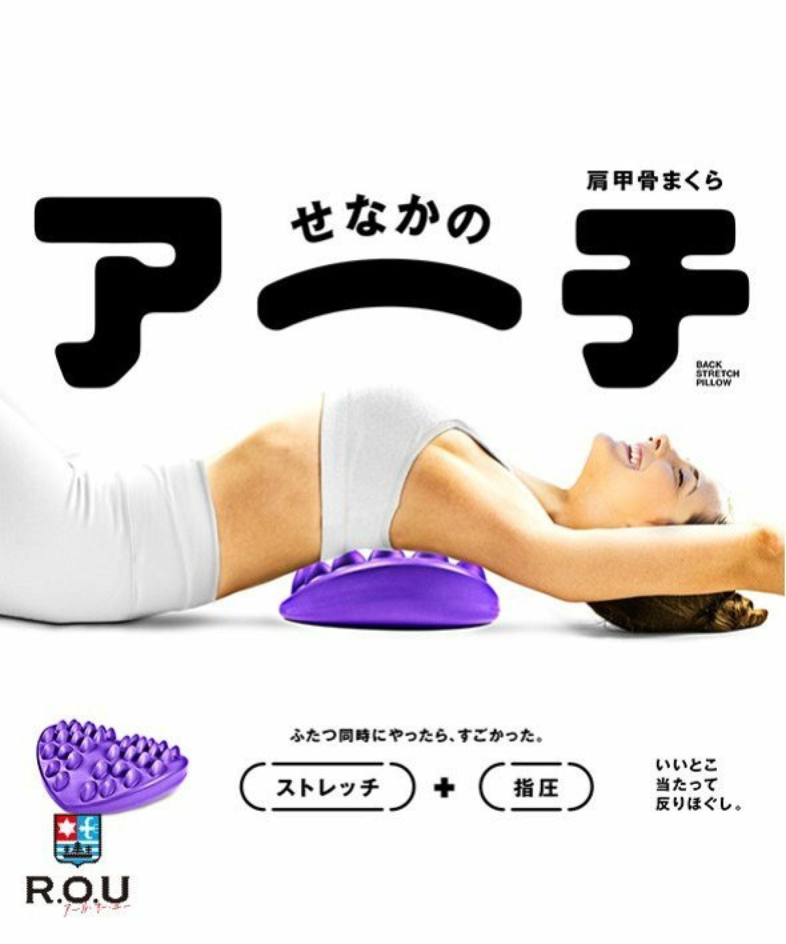 La-VIE ラ・ヴィ ほぐ振動ボール ダブル