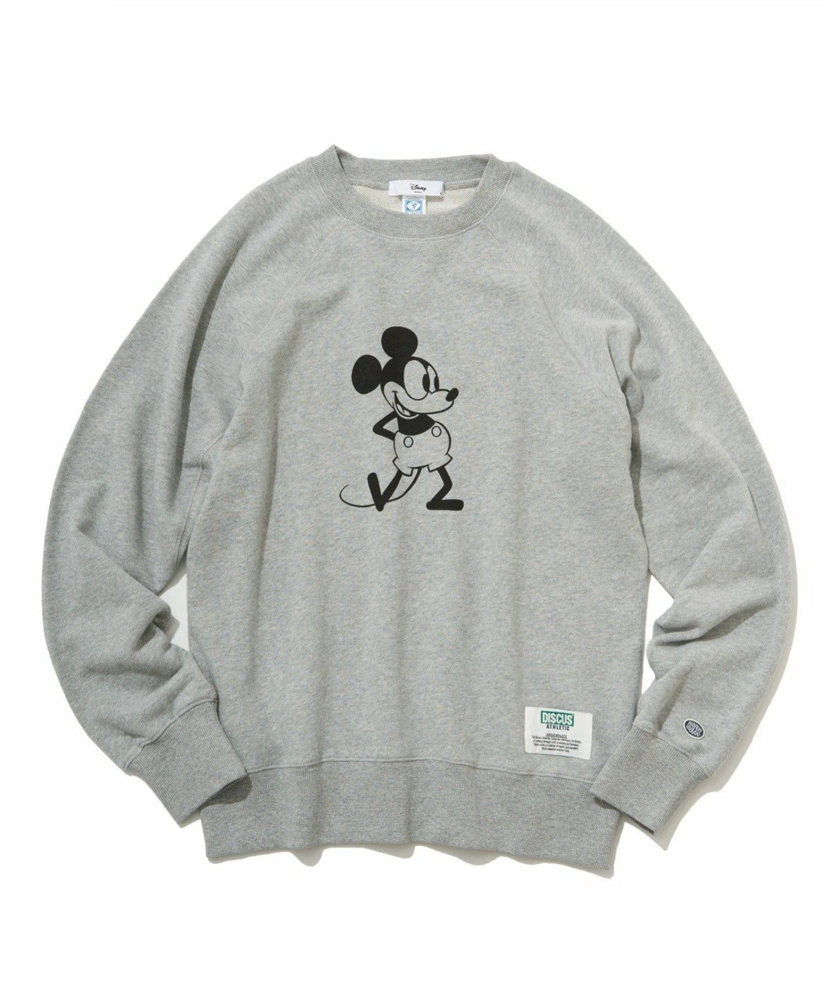 ミディアムグレー