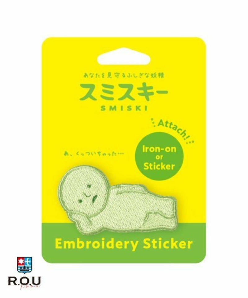 お選びください