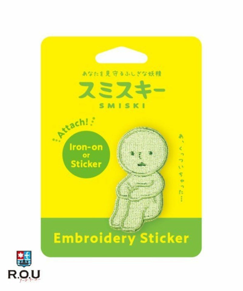 お選びください