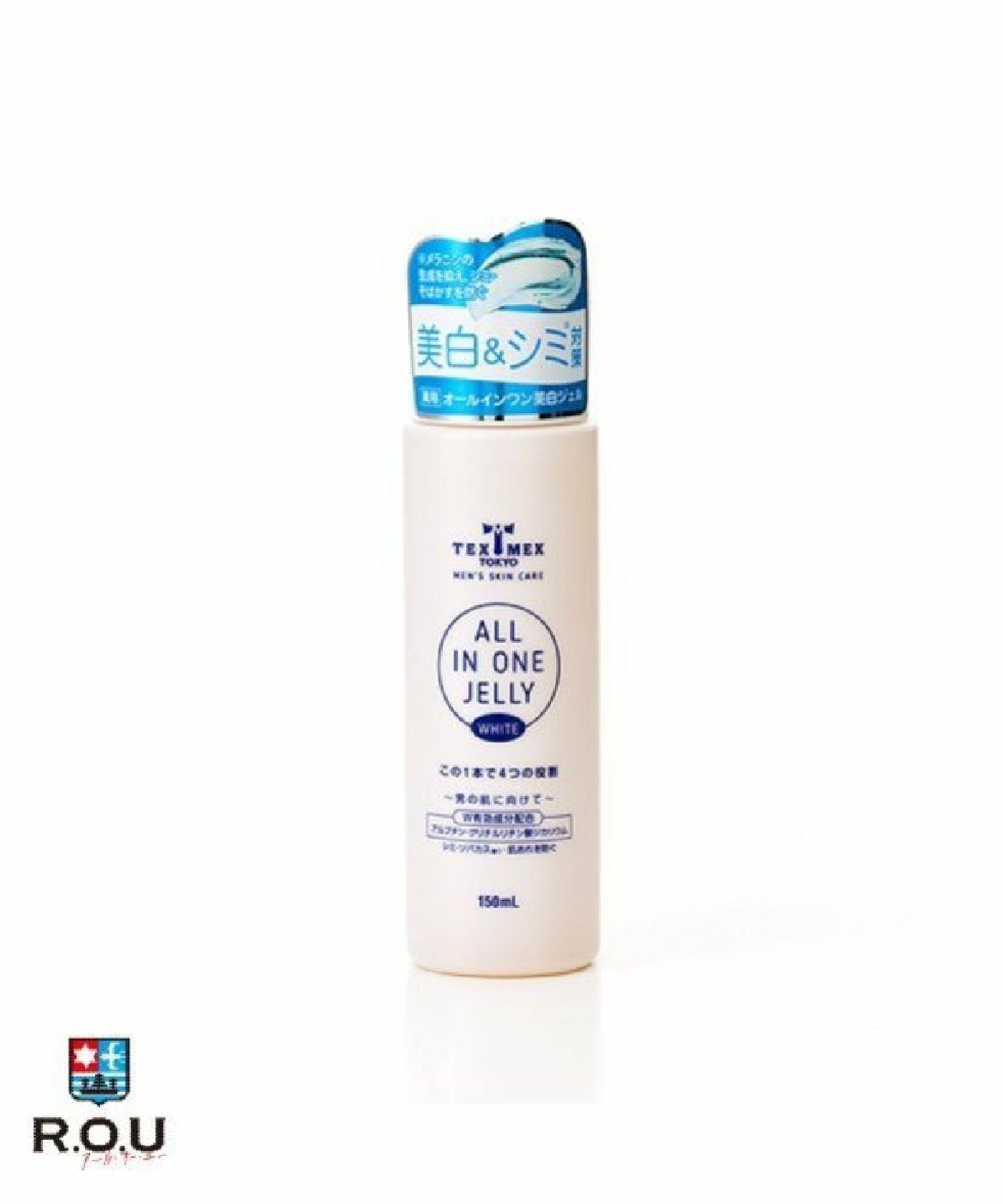 お選びください