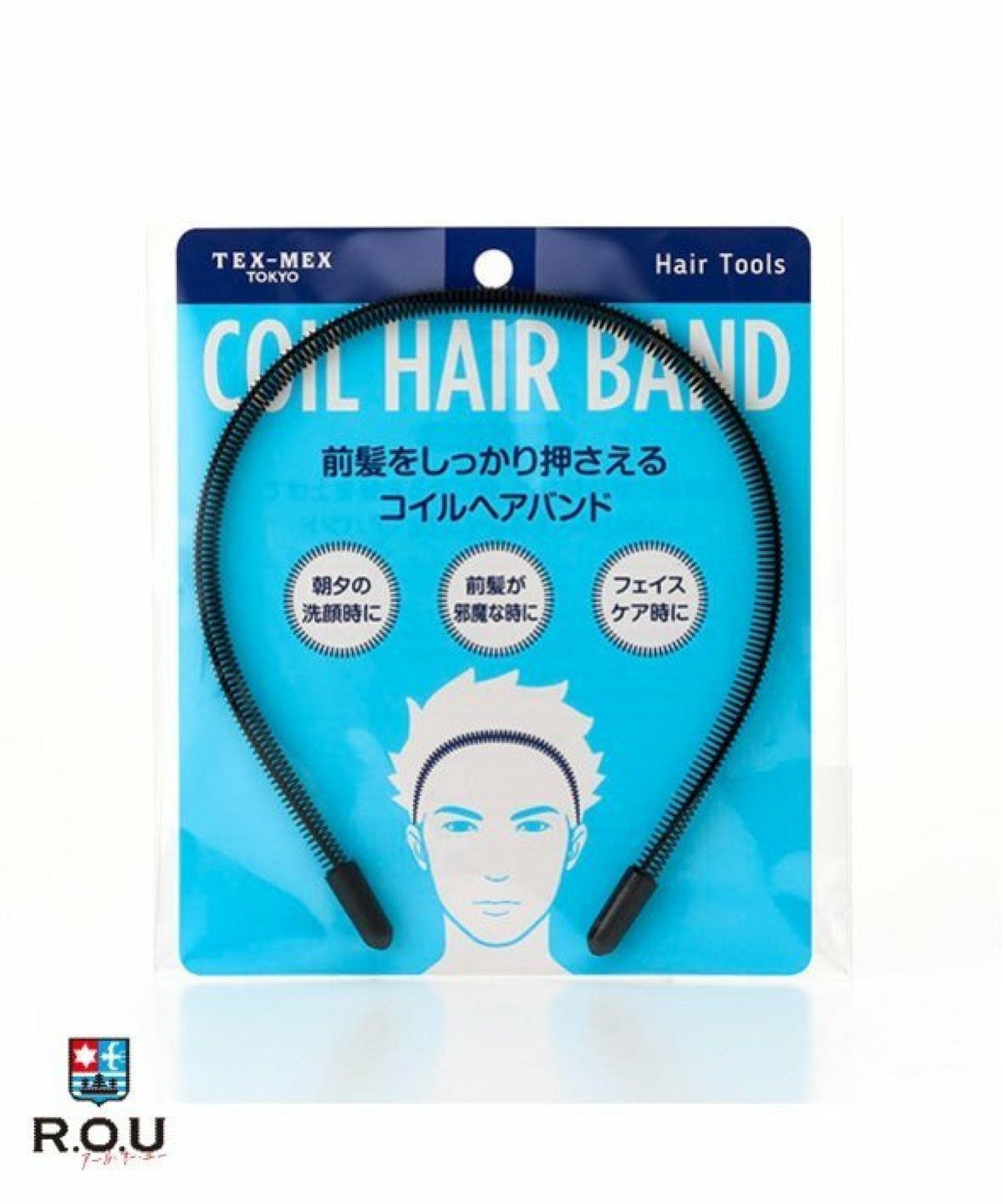 お選びください