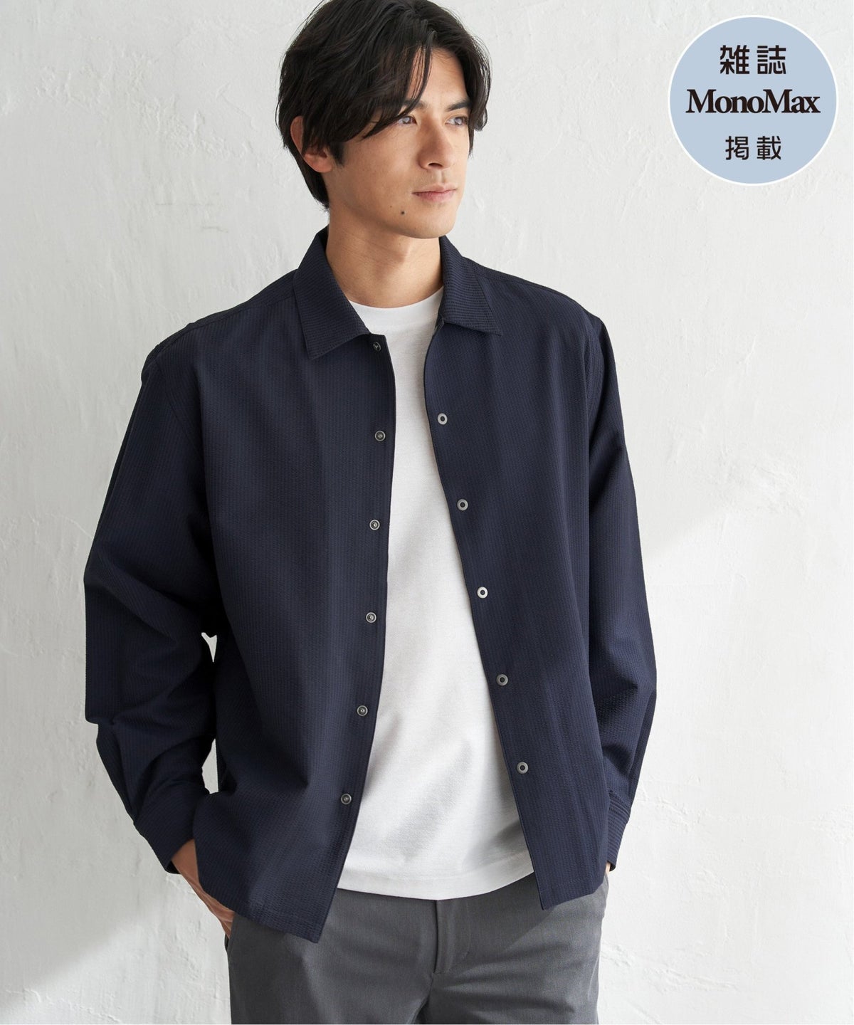 ネイビーブルー