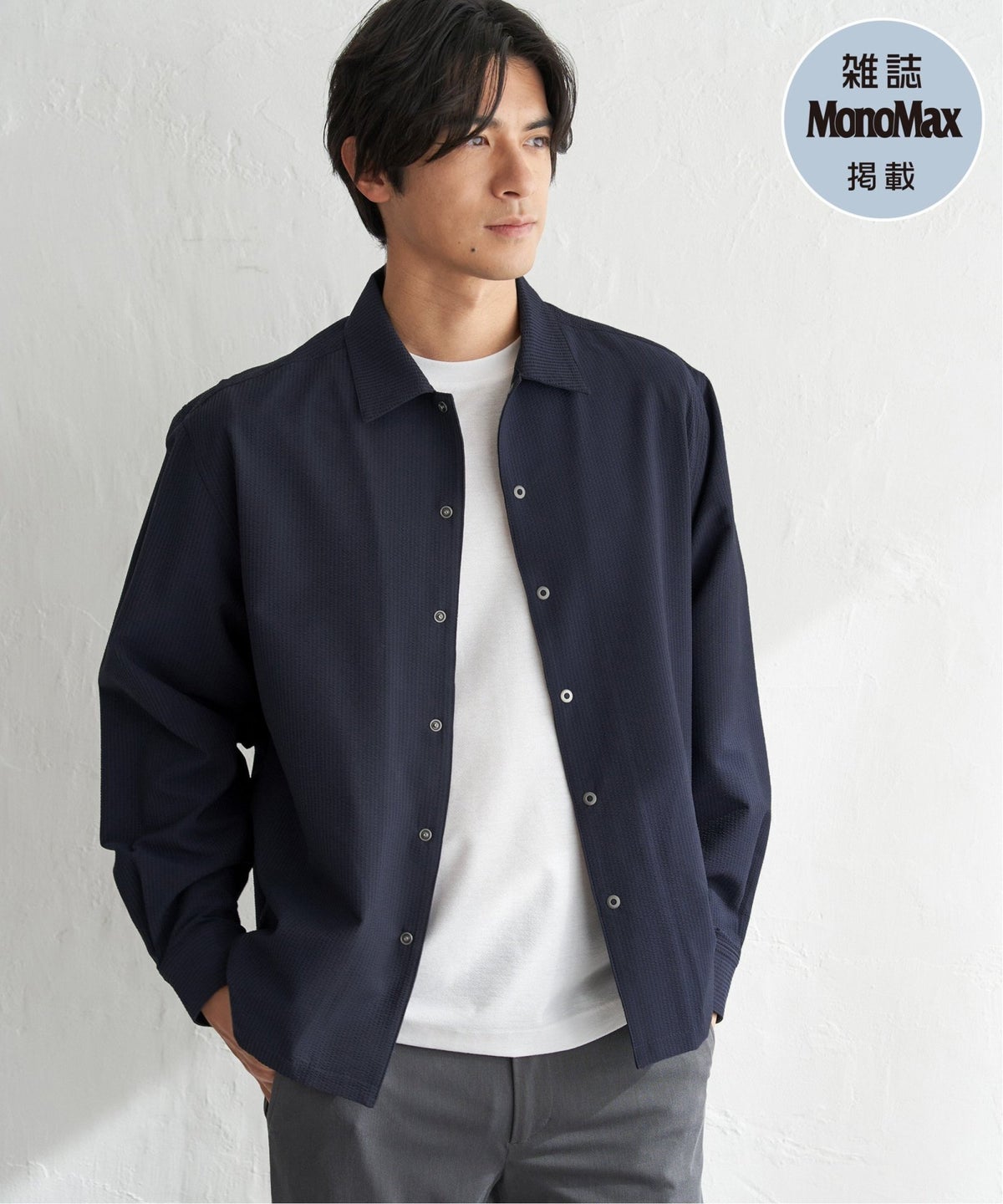 ネイビーブルー