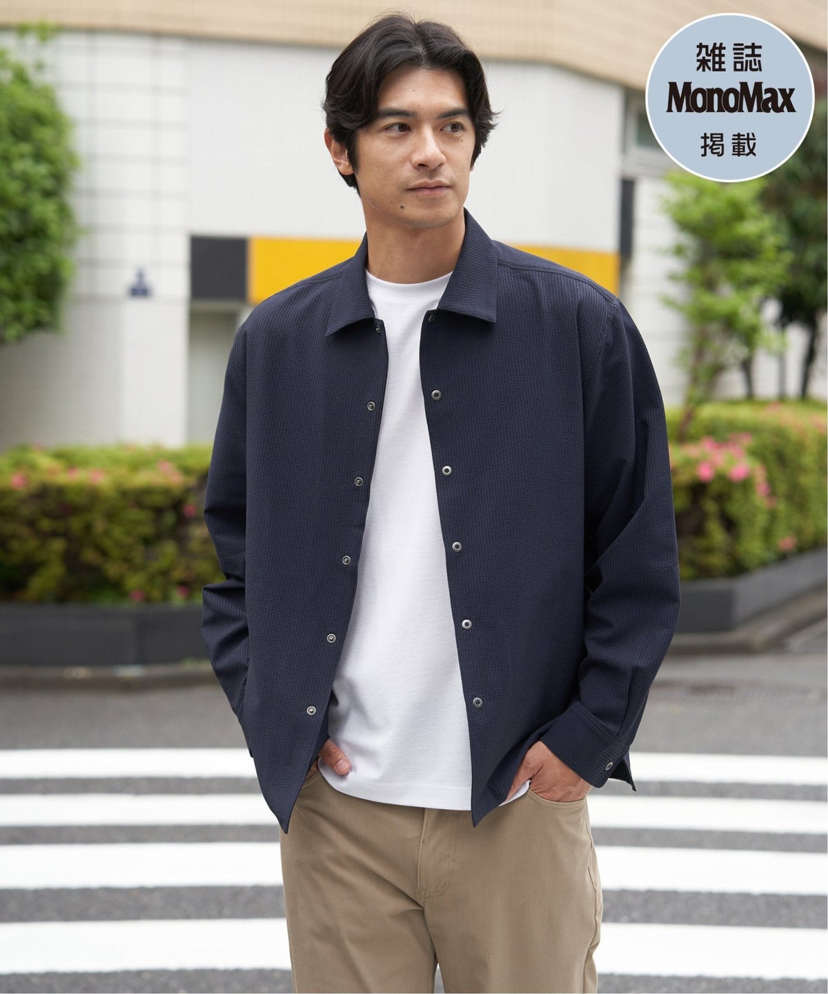 ネイビーブルー