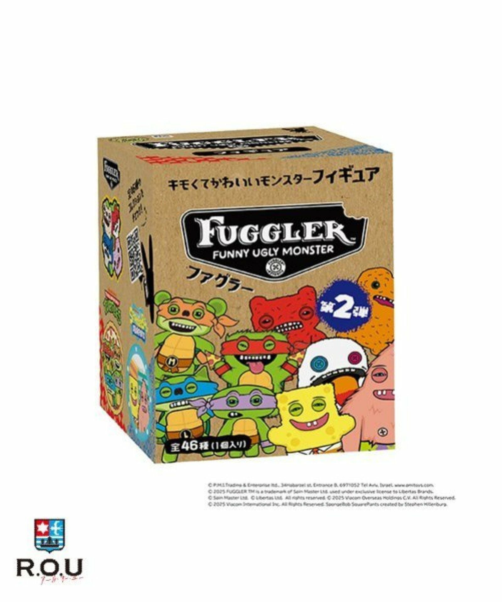 ドリームブロッサム ファグラー キーチェーンミステリーボックス ver. 2.0