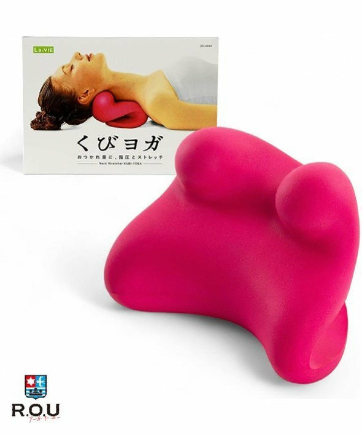 お選びください