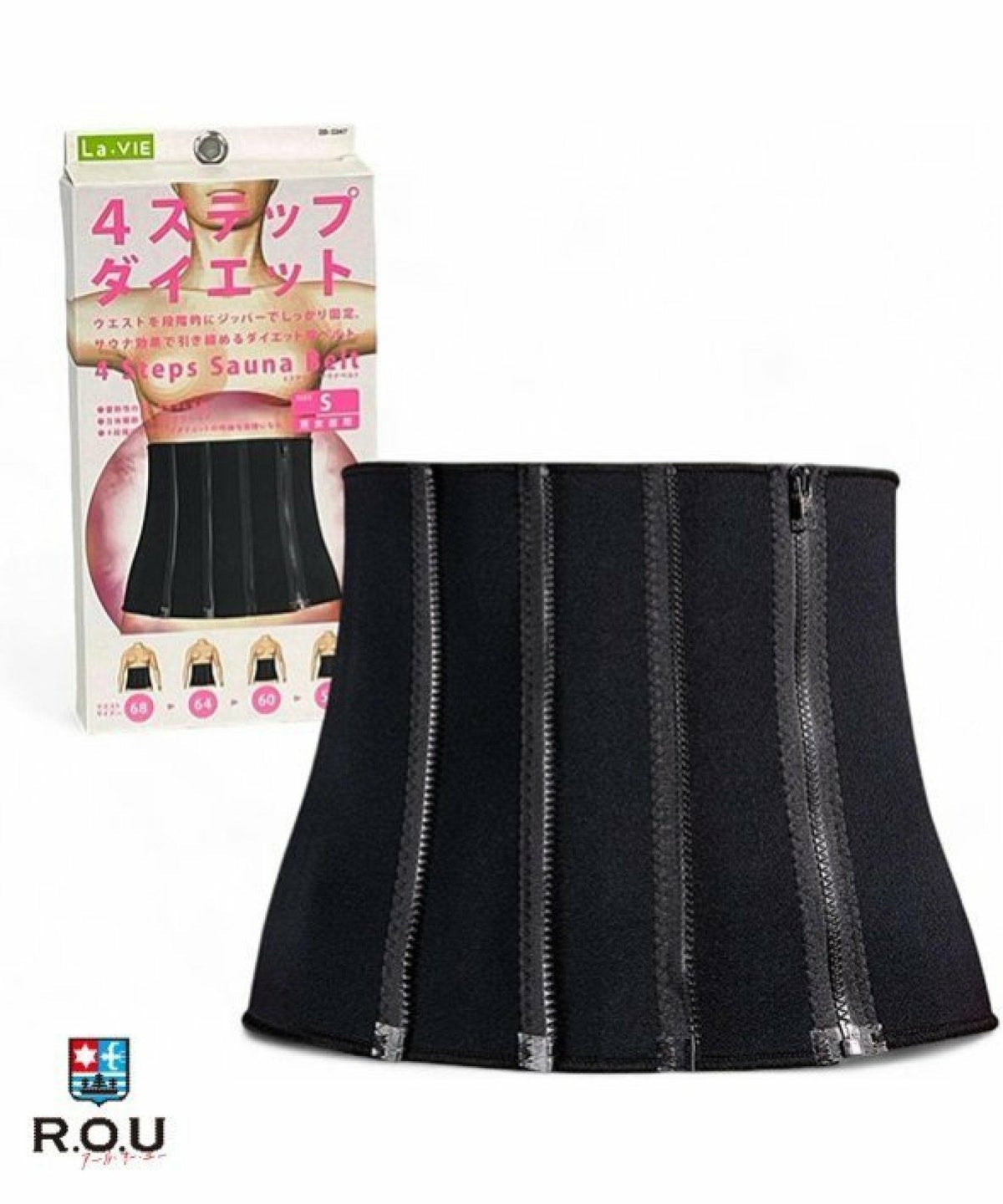 お選びください