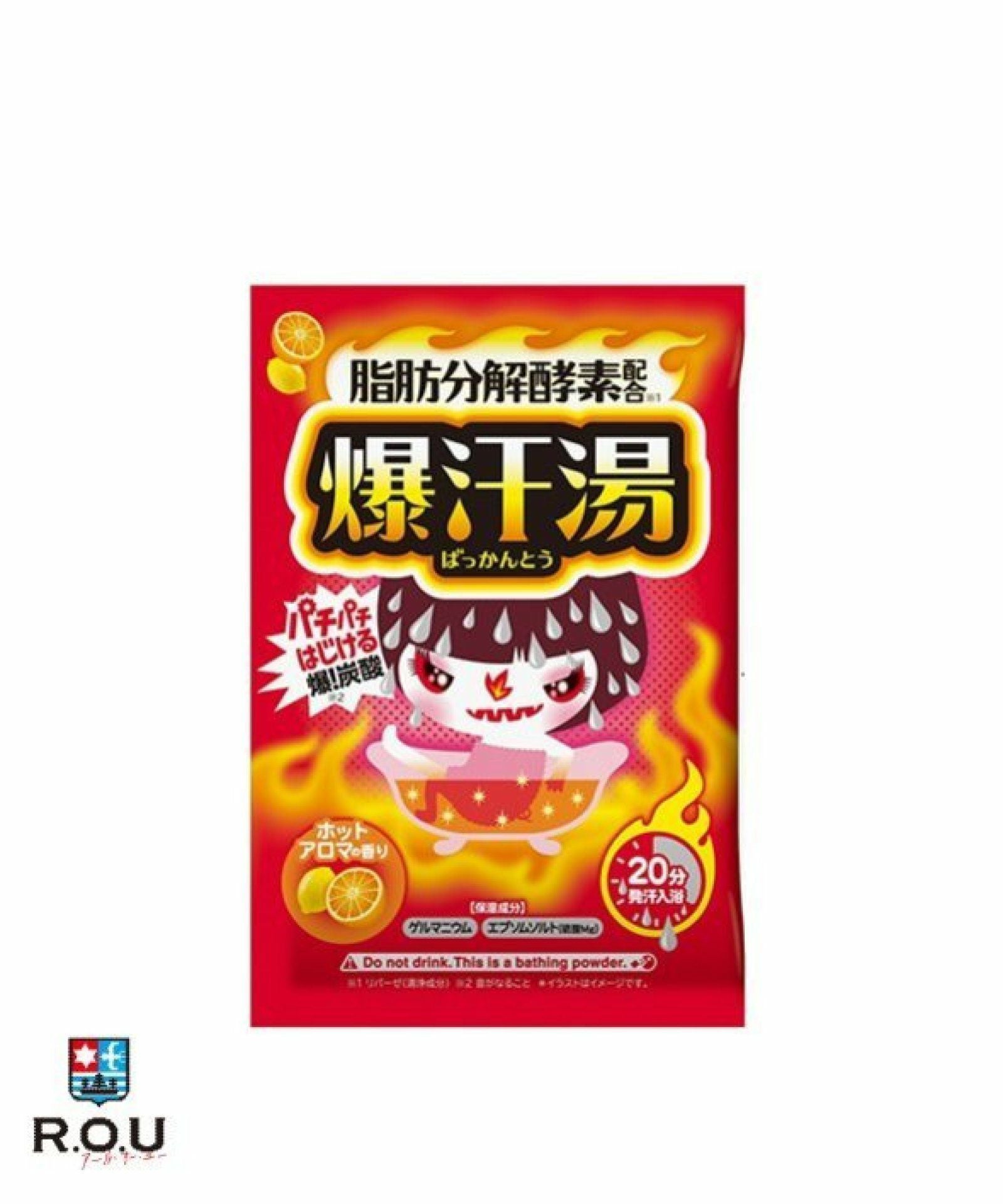 バイソン 爆汗湯 (ばっかんとう) ホットアロマの香り 60g 入浴剤
