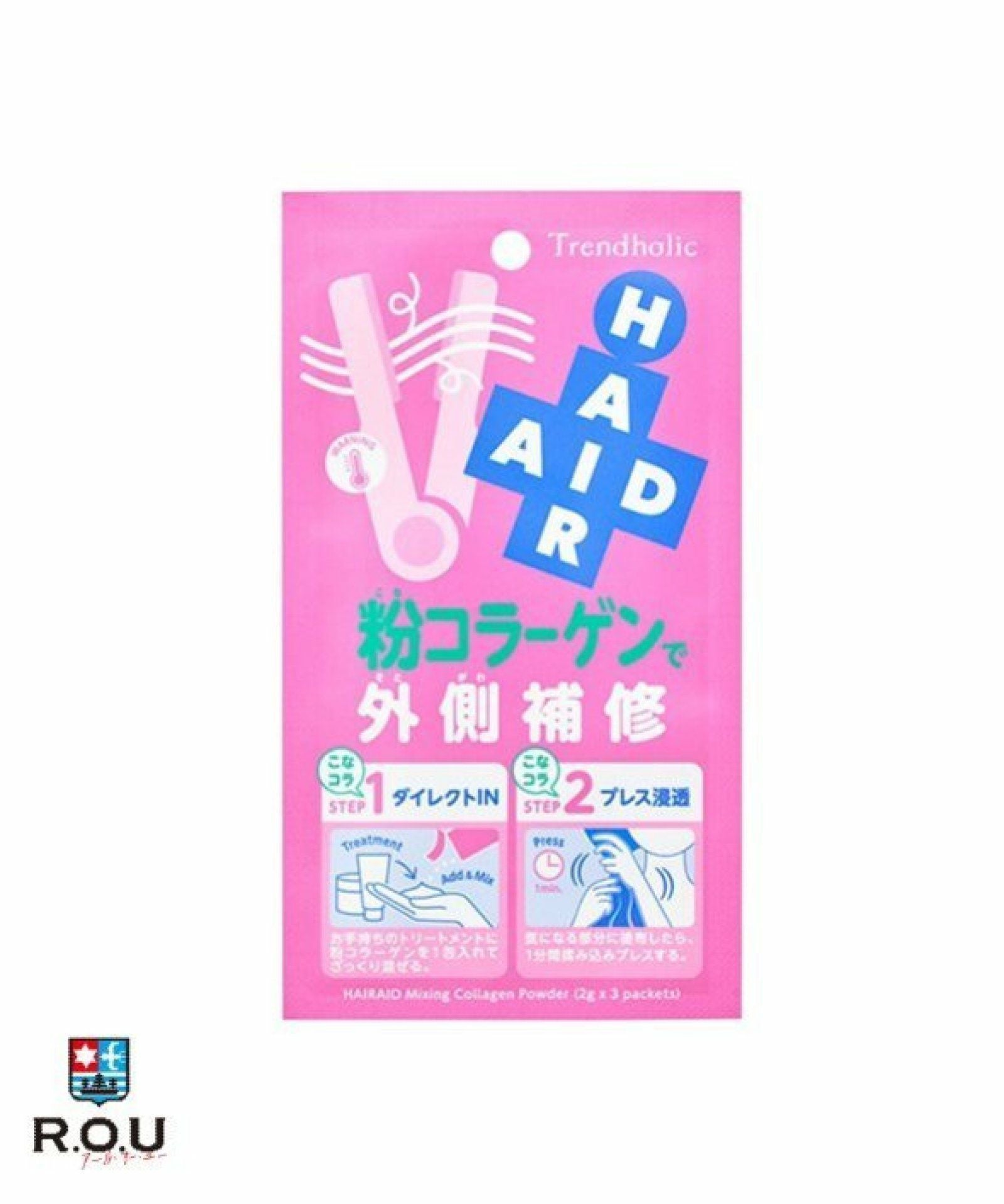 キュア(Cure) スペシャルパウダーソープ キュア 35包
