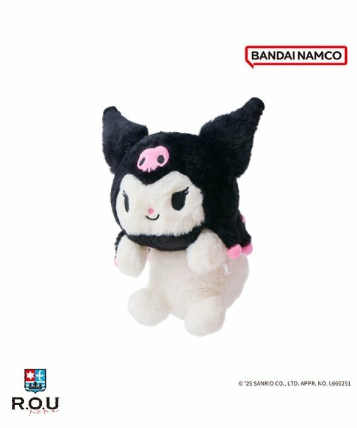 お選びください