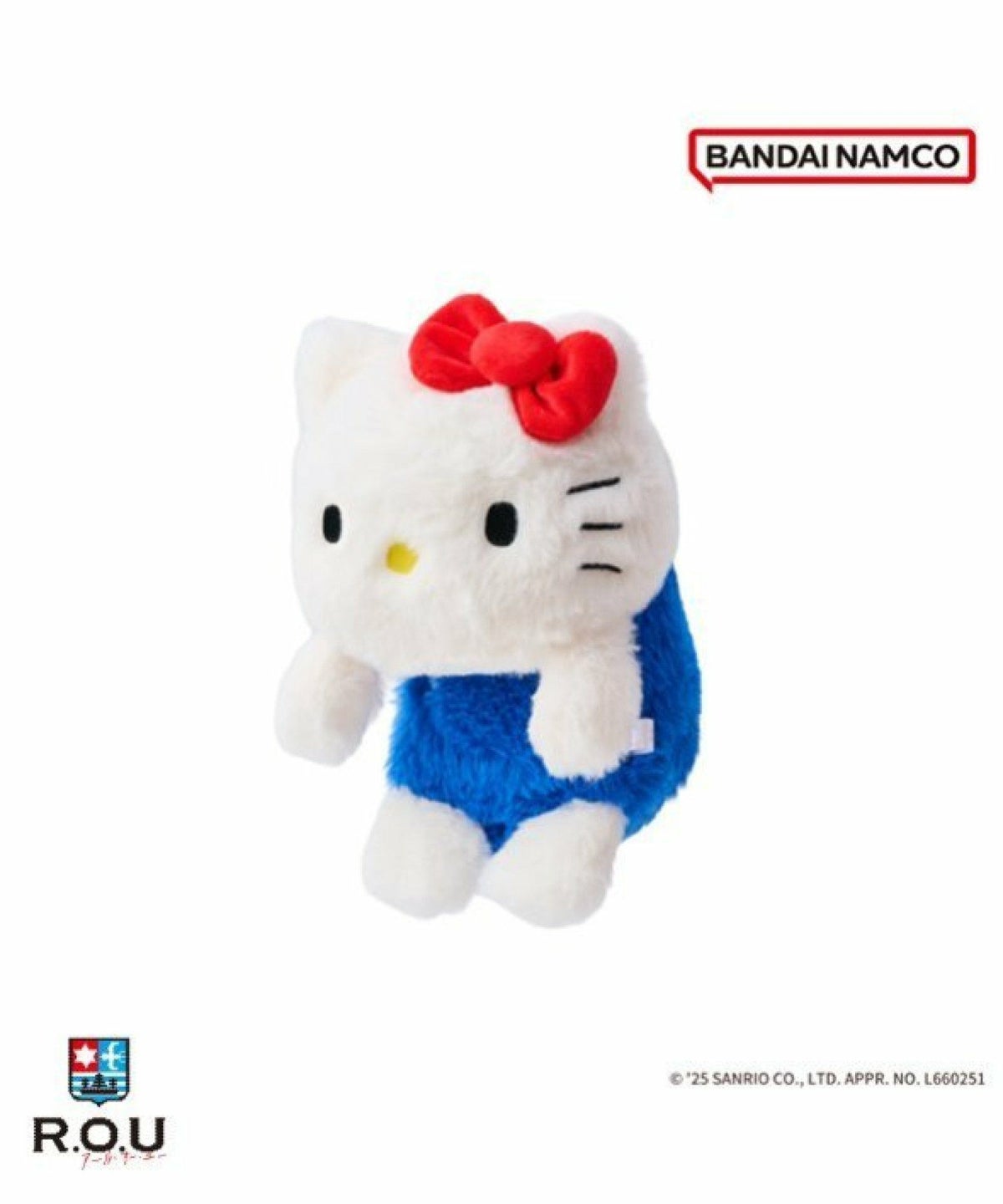 お選びください