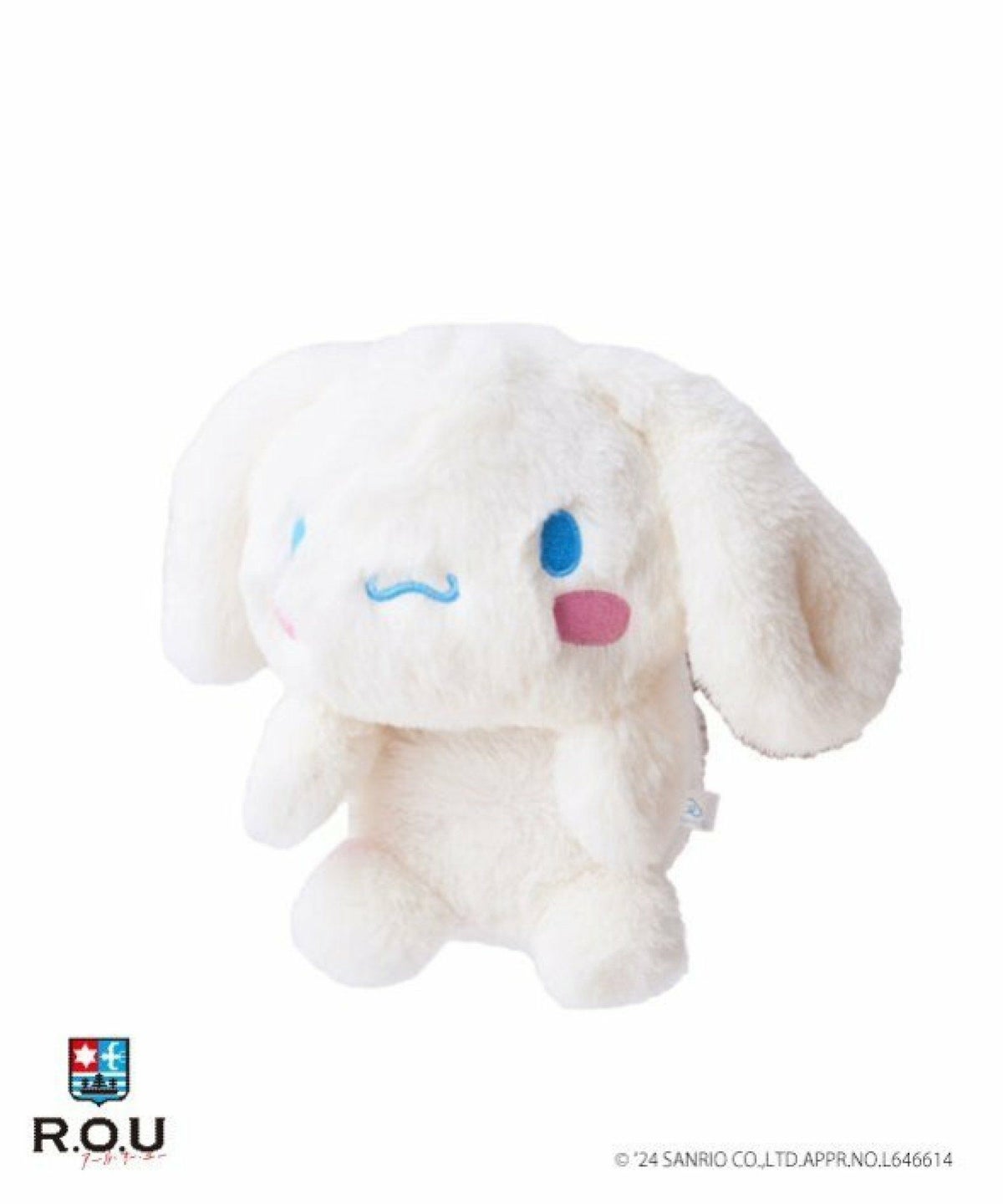 お選びください