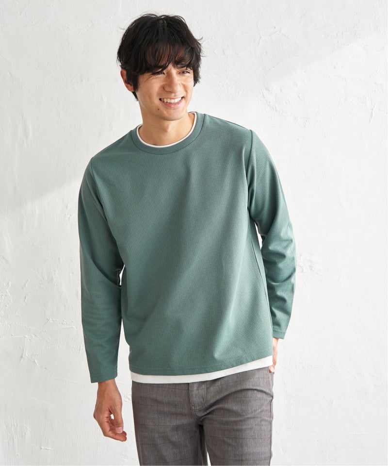グリーン