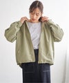 ライトグリーン