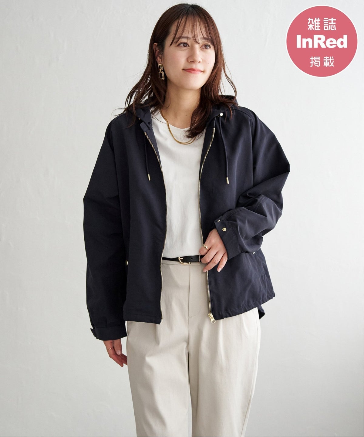 ネイビーブルー