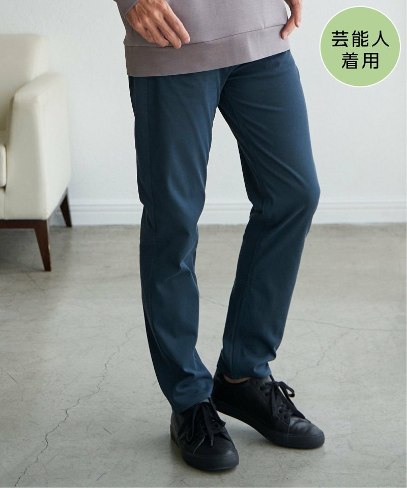 ブルーグリーン