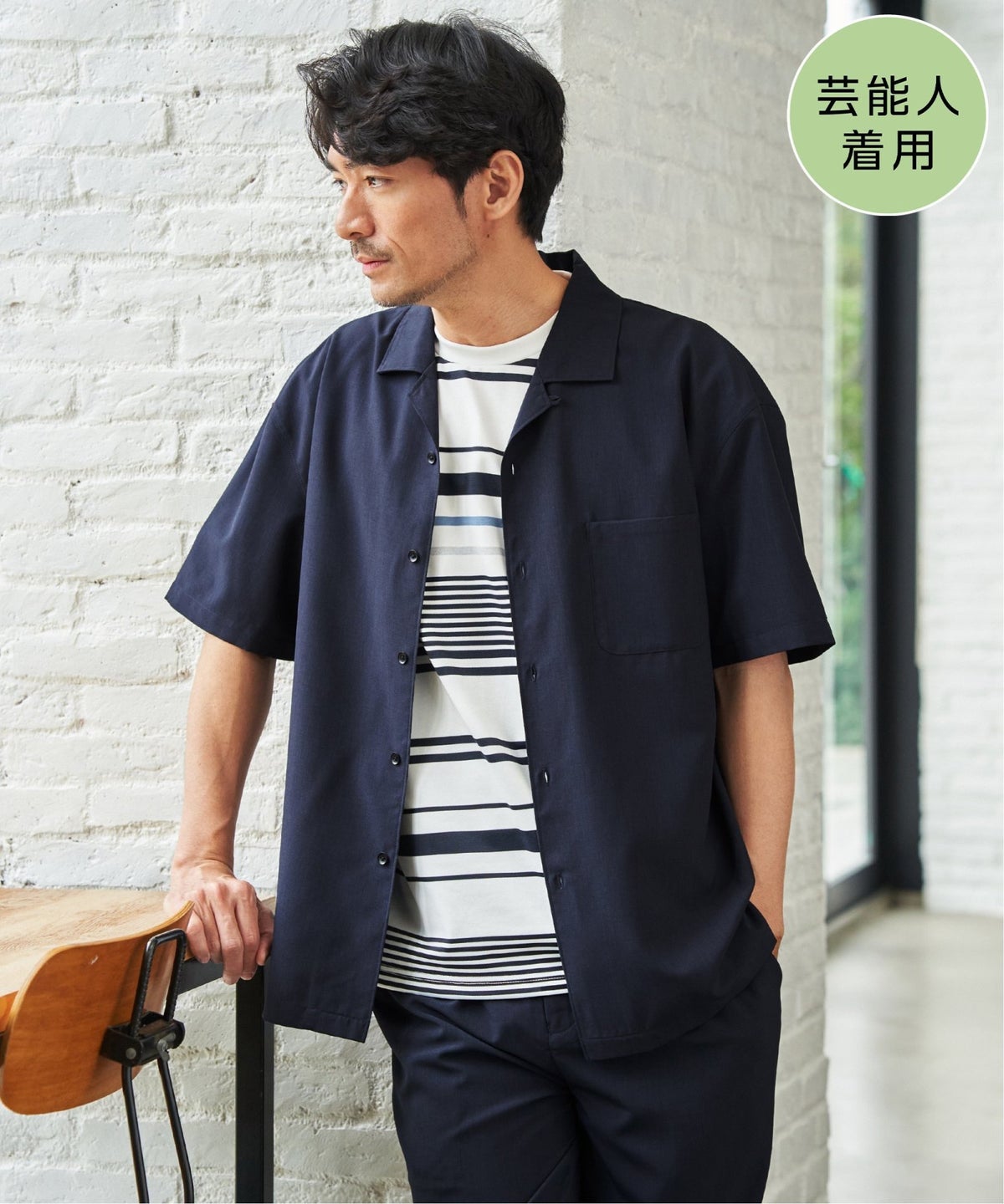 ネイビーブルー